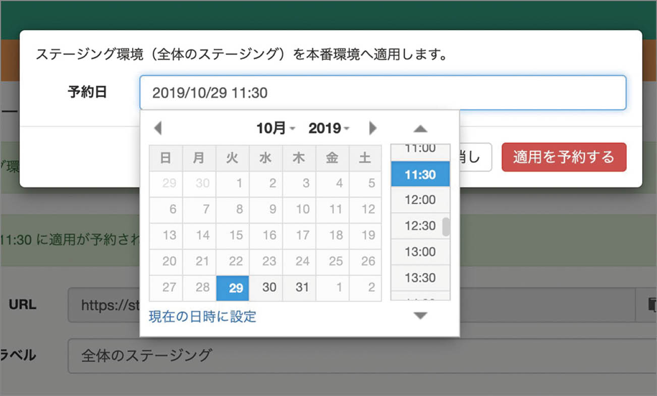 ニューノーマル時代のCMSはMovableType.netで決まり！